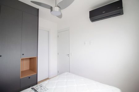 Apartamento para alugar com 28m², 1 quarto e sem vaga Apartamento para alugar com 28m², 1 quarto e sem vagaQuarto 1
