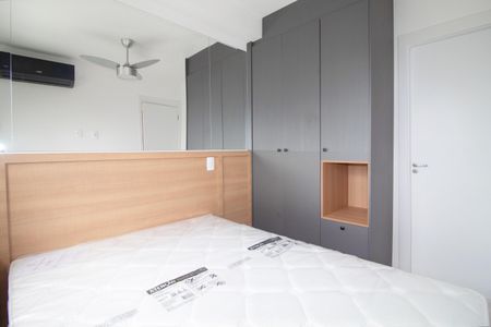 Apartamento para alugar com 28m², 1 quarto e sem vaga Apartamento para alugar com 28m², 1 quarto e sem vagaQuarto 1
