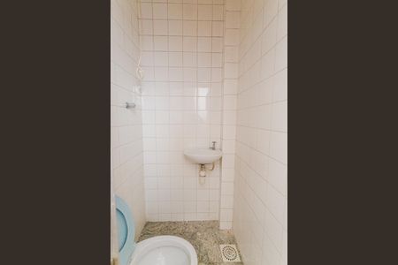 Apartamento à venda com 180m², 4 quartos e 1 vagaBanheiro de Serviço