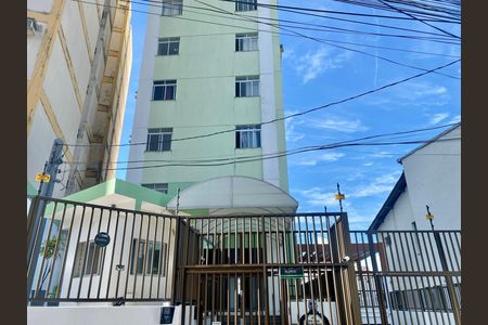 Apartamento para alugar com 90m², 2 quartos e 1 vaga Apartamento para alugar com 90m², 2 quartos e 1 vagaFachada
