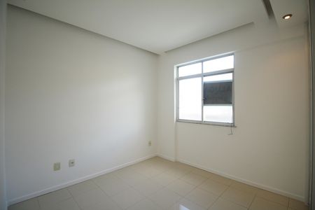 Apartamento para alugar com 90m², 2 quartos e 1 vaga Apartamento para alugar com 90m², 2 quartos e 1 vagaQuarto 1