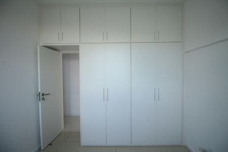 Apartamento para alugar com 90m², 2 quartos e 1 vaga Apartamento para alugar com 90m², 2 quartos e 1 vagaQuarto 2