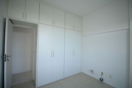 Apartamento para alugar com 90m², 2 quartos e 1 vaga Apartamento para alugar com 90m², 2 quartos e 1 vagaQuarto 2