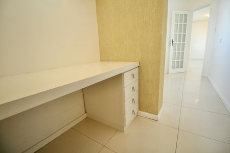 Apartamento para alugar com 90m², 2 quartos e 1 vaga Apartamento para alugar com 90m², 2 quartos e 1 vagaEscritório