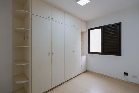 Apartamento à venda com 98m², 3 quartos e 2 vagasQuarto 2