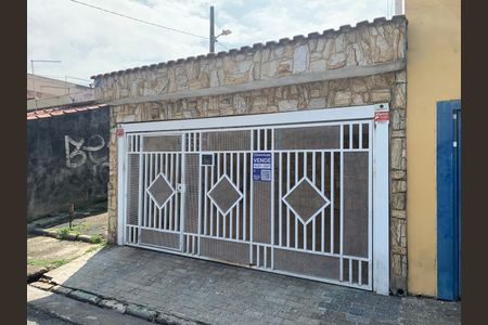 Casa à venda com 125m², 2 quartos e 2 vagas Casa à venda com 125m², 2 quartos e 2 vagasFachada