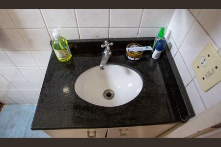 Apartamento à venda com 56m², 2 quartos e 1 vagaBanheiro