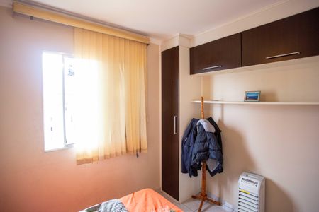 Apartamento à venda com 56m², 2 quartos e 1 vagaQuarto 2
