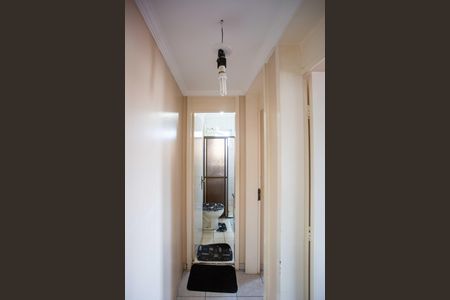 Apartamento à venda com 56m², 2 quartos e 1 vagaCorredor