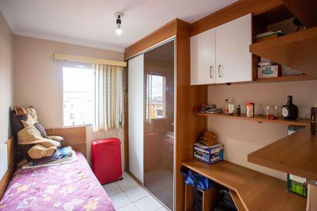 Apartamento à venda com 56m², 2 quartos e 1 vagaQuarto 1