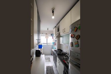 Apartamento à venda com 56m², 2 quartos e 1 vagaCozinha