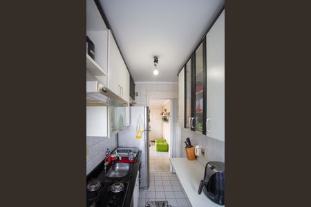 Apartamento à venda com 56m², 2 quartos e 1 vagaCozinha