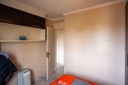 Apartamento à venda com 56m², 2 quartos e 1 vagaQuarto 2