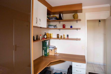 Apartamento à venda com 56m², 2 quartos e 1 vagaQuarto 1