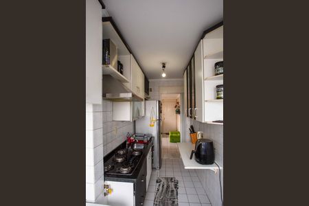 Apartamento à venda com 56m², 2 quartos e 1 vagaÁrea de Serviço