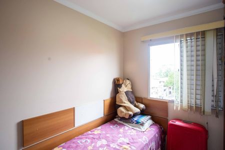 Apartamento à venda com 56m², 2 quartos e 1 vagaQuarto 1