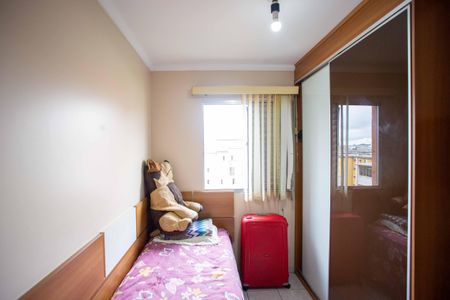 Apartamento à venda com 56m², 2 quartos e 1 vagaQuarto 1