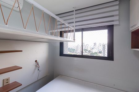 Apartamento à venda com 65m², 2 quartos e 2 vagas Apartamento à venda com 65m², 2 quartos e 2 vagasSuíte 1