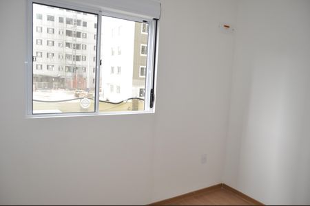 Apartamento à venda com 42m², 2 quartos e sem vagaQuarto 2