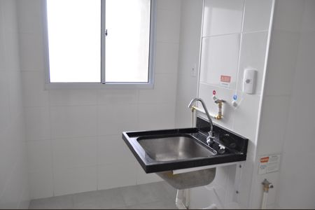 Apartamento à venda com 42m², 2 quartos e sem vagaCozinha