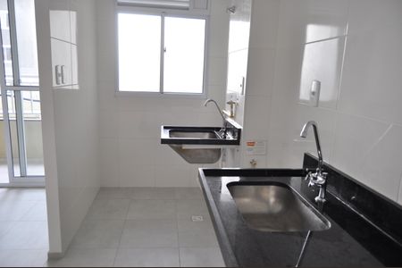 Apartamento à venda com 42m², 2 quartos e sem vagaCozinha