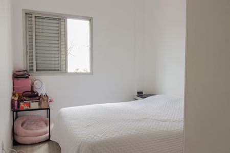 Apartamento para alugar com 190m², 4 quartos e 2 vagas Apartamento para alugar com 190m², 4 quartos e 2 vagasQuarto 2