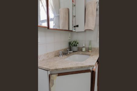 Apartamento para alugar com 190m², 4 quartos e 2 vagas Apartamento para alugar com 190m², 4 quartos e 2 vagasBanheiro