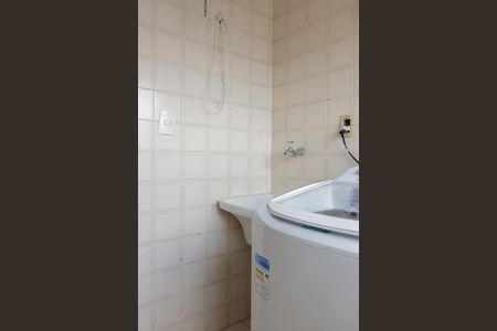 Apartamento para alugar com 190m², 4 quartos e 2 vagas Apartamento para alugar com 190m², 4 quartos e 2 vagasLavanderia