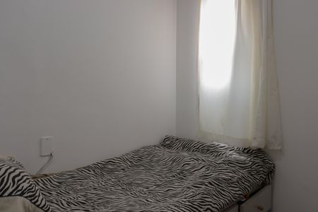 Apartamento para alugar com 190m², 4 quartos e 2 vagas Apartamento para alugar com 190m², 4 quartos e 2 vagasQuarto 1