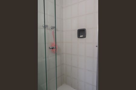 Apartamento para alugar com 190m², 4 quartos e 2 vagas Apartamento para alugar com 190m², 4 quartos e 2 vagasBanheiro