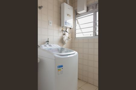 Apartamento para alugar com 190m², 4 quartos e 2 vagas Apartamento para alugar com 190m², 4 quartos e 2 vagasLavanderia