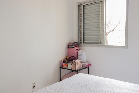 Apartamento para alugar com 190m², 4 quartos e 2 vagas Apartamento para alugar com 190m², 4 quartos e 2 vagasQuarto 2