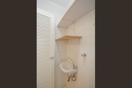 Apartamento à venda com 123m², 3 quartos e 1 vagaBanheiro de Serviço