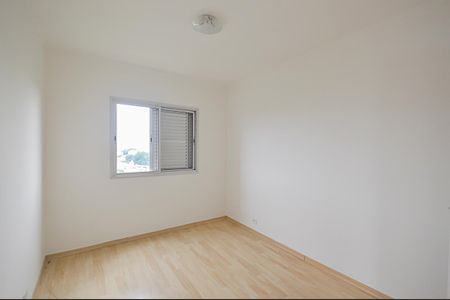 Apartamento à venda com 123m², 3 quartos e 1 vagaQuarto 1