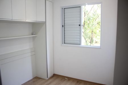 Apartamento à venda com 49m², 2 quartos e 1 vagaQuarto 1