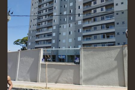 Apartamento à venda com 49m², 2 quartos e 1 vagaFachada 