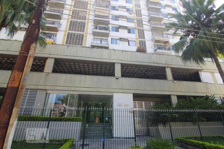 Apartamento à venda com 220m², 3 quartos e 2 vagas Apartamento à venda com 220m², 3 quartos e 2 vagasFachada