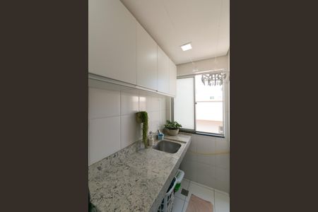 Apartamento à venda com 180m², 3 quartos e 2 vagas Apartamento à venda com 180m², 3 quartos e 2 vagasÁrea de Serviço