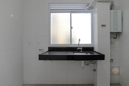 Apartamento para alugar com 52m², 2 quartos e 1 vaga Apartamento para alugar com 52m², 2 quartos e 1 vagaCozinha/Área de Serviço