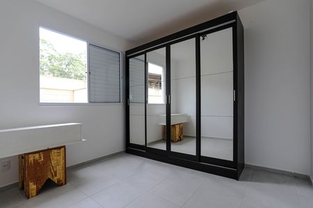 Apartamento para alugar com 52m², 2 quartos e 1 vaga Apartamento para alugar com 52m², 2 quartos e 1 vagaQuarto 2
