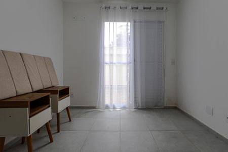 Apartamento para alugar com 52m², 2 quartos e 1 vaga Apartamento para alugar com 52m², 2 quartos e 1 vagaQuarto 1