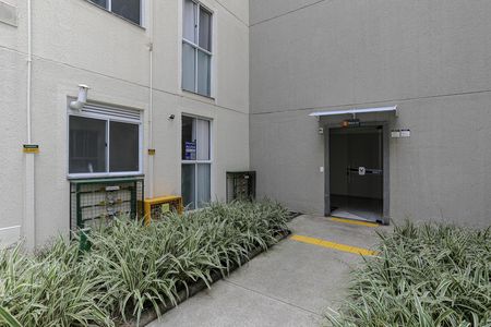 Apartamento para alugar com 52m², 2 quartos e 1 vaga Apartamento para alugar com 52m², 2 quartos e 1 vagaÁrea comum