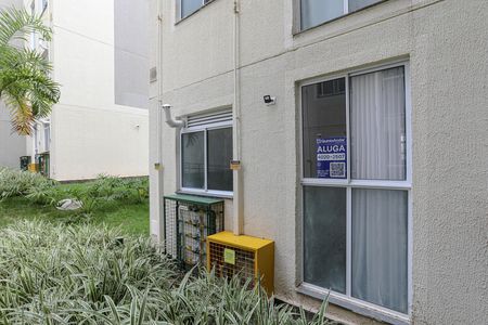 Apartamento para alugar com 52m², 2 quartos e 1 vaga Apartamento para alugar com 52m², 2 quartos e 1 vagaPlaquinha