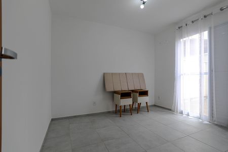 Apartamento para alugar com 52m², 2 quartos e 1 vaga Apartamento para alugar com 52m², 2 quartos e 1 vagaQuarto 1