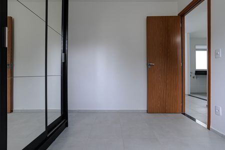 Apartamento para alugar com 52m², 2 quartos e 1 vaga Apartamento para alugar com 52m², 2 quartos e 1 vagaQuarto 2