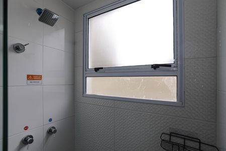 Apartamento para alugar com 52m², 2 quartos e 1 vaga Apartamento para alugar com 52m², 2 quartos e 1 vagaBanheiro