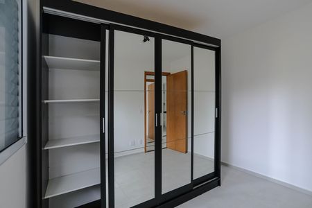 Apartamento para alugar com 52m², 2 quartos e 1 vaga Apartamento para alugar com 52m², 2 quartos e 1 vagaQuarto 2