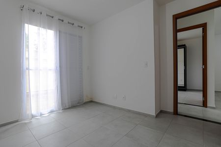 Apartamento para alugar com 52m², 2 quartos e 1 vaga Apartamento para alugar com 52m², 2 quartos e 1 vagaQuarto 1