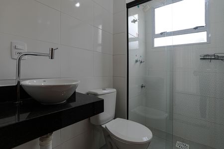 Apartamento para alugar com 52m², 2 quartos e 1 vaga Apartamento para alugar com 52m², 2 quartos e 1 vagaBanheiro