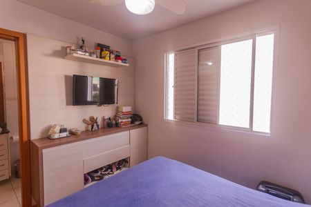 Apartamento à venda com 95m², 3 quartos e 2 vagas Apartamento à venda com 95m², 3 quartos e 2 vagasSuíte
